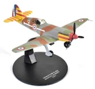 DEWOITINE D.520 48 MARCEL ALBERT 1941 - Atlas - FIGHTERS OF IIWW - 1/72