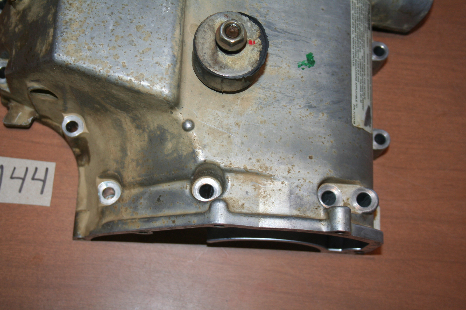 Picture 8 of 12