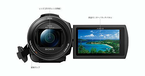 Sony Camcorder FDR-AX55 BC 4K 64GB 20x Optical Black