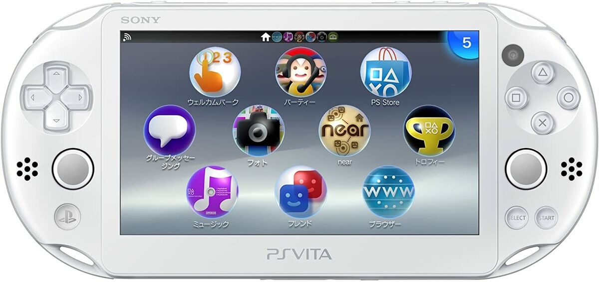 PS Vita PCH-2000 Sony Playstation Console only Various colors | eBay