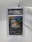Eevee & Snorlax GX 106/095 SR SM9 Tag Bolt 2018 Pokemon Card Japanese