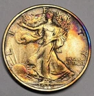 1918 Walking Liberty Half Dollar XF