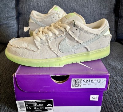 Nike SB Dunk Low Pro Mummy Men's Size 8.5 DS Og All Skate