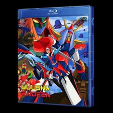 Yuusha Raideen Blu-Ray Eng Sub