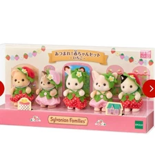 Sylvanian Families baby doll Set strawberry EPOCH Calico Critters 3in