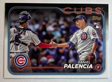 2024 Topps Baseball Daniel Palencia Golden Mirror SSP #178 RC Chicago Cubs