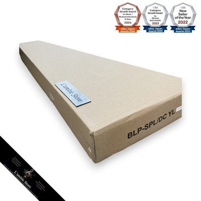 Blitz by Aria BLP-SPL/DC YL Yellow BLPSPL E-Gitarre Les Paul Special Type