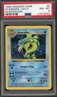 Pokemon Gyarados Holo Base Set 6/102 Shadowless PSA 8