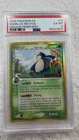 🙏 Snorlax (Delta Species) EX-MT 10/101 Dragon Frontiers Reverse Holo! 👍