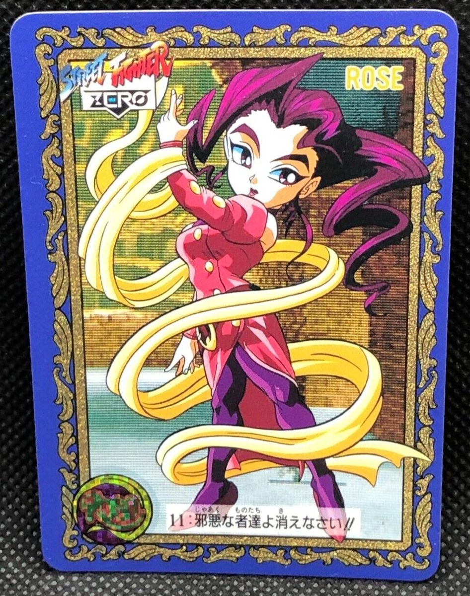 Rose Street Fighter Ⅱ Zero Capcom Bandai Card No.11 1996 vintage