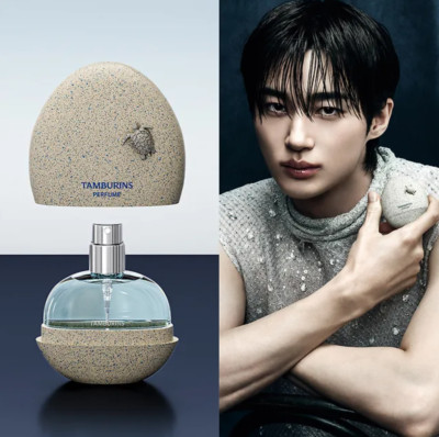 新品*TAMBURINS THE EGG PERFUME BLUE HINOKI s-l400.jpg