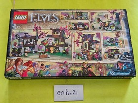 LEGO Elves Magic Rescue from the Goblin Village 41185 BNIB Retired hard to find!