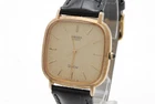 Vintage 1984 [Excellent] SEIKO Dolce 9521-5100 SGP30 Gold Dial Quartz Mens Watch