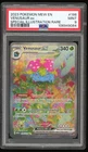 PSA 9 MINT Venusaur EX SIR 151 English #198 Pokemon Card TCG