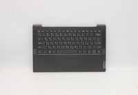 Lenovo Ideapad 5-14ITL05 Tastatur Handauflage Top Abdeckung Arabisch Schwarz