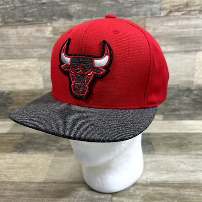 Casquette Bulls Navy Day Neuf étiquett Casquette Snapback Chicago Bulls Navy Day Mitchell & Ns - Taille Unique, Neuf Avec étiquette Casquette Chicago Bulls Snapback