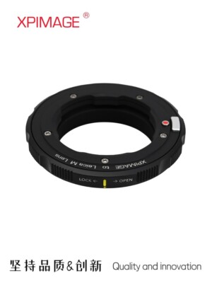 XPimage Double Locking Adapter for Leica M Mount Lens to Sony E A7RV A9II Camera