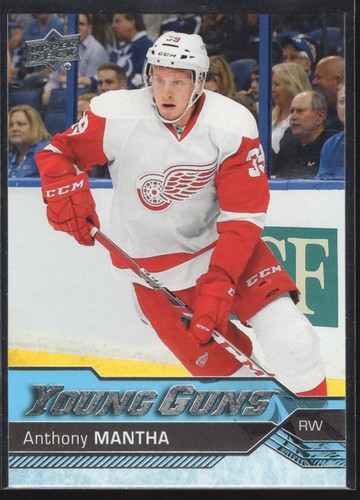 2016-17 Upper Deck Young Guns U-Pick - Picture 9 of 53