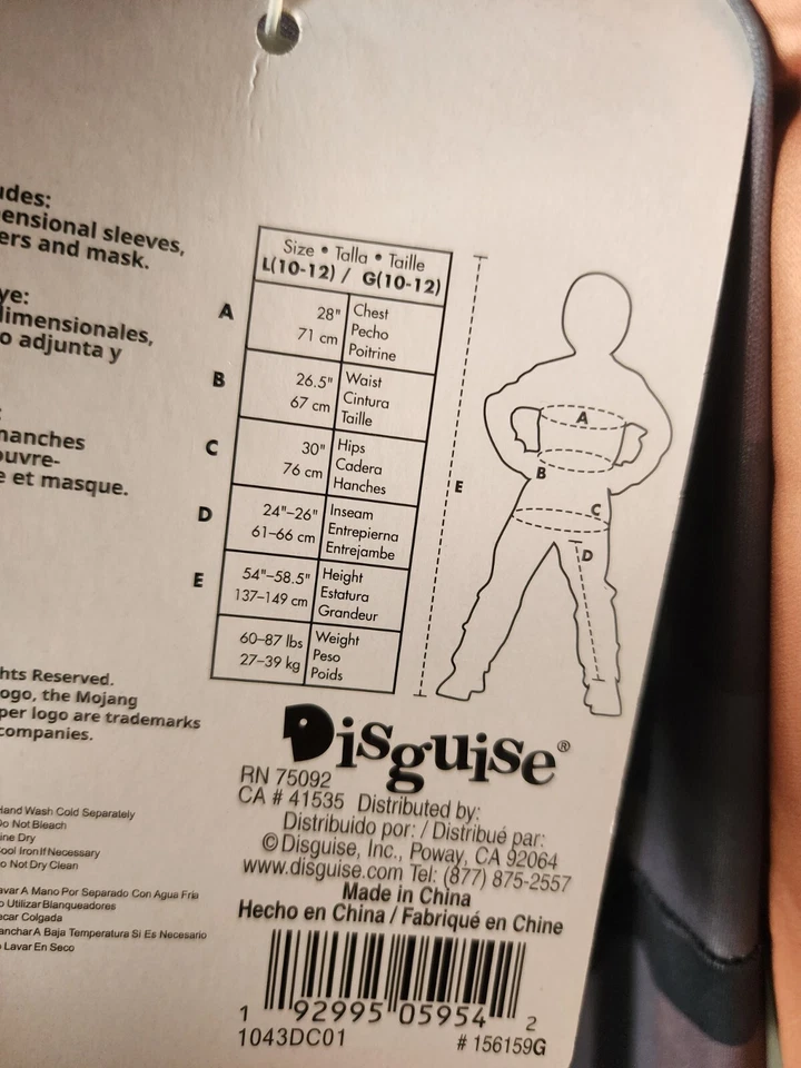 Маскировка мальчиков Minecraft Стив в Netherite доспехи Deluxe костюм, L (10-12) - Изображение 3 из 4