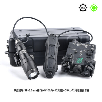 Tactical DBAL A2 Hunting Laser +M300 M600 Flashlight+Dual Control
