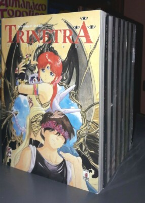 Manga Trinetra Série Complète 1/14 Editions Star Comics Excellent État ...