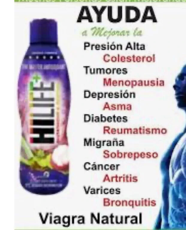 Hibody Hilife Plus The Master Antioxidant Advanced Formula 32 Oz.  EXP-2-2026 | eBay