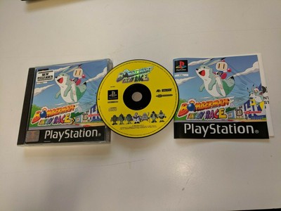 bomberman fantasy race ps1 download bomberman fantasy race ps1 download