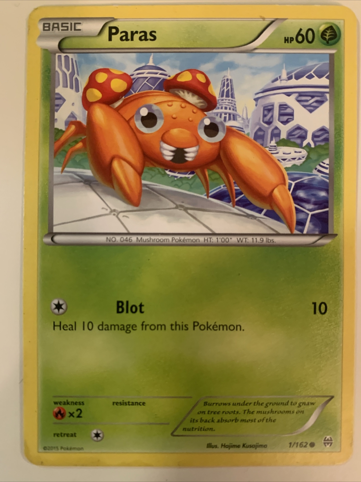 Picture 1 of 4