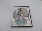 Suikoden III (3) PlayStation 2 PS2 RPG NTSC U/C Black Label Complete w/ Manual