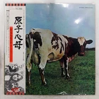 PINK FLOYD ATOM HEART MOTHER EMI EMS80320 1LP