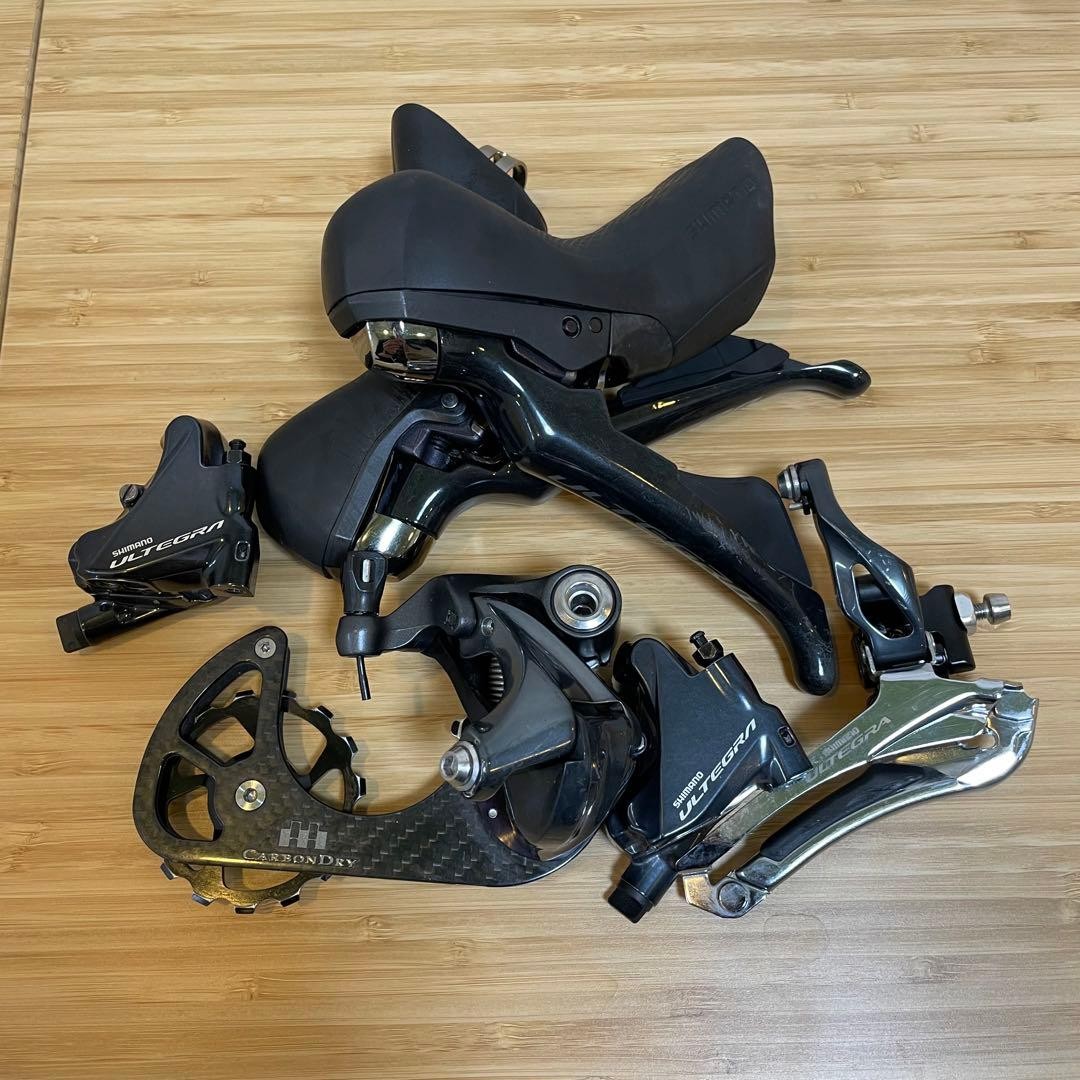 Shimano Ultegra R8000 Hydraulic Disc Groupset 11 Speed Road Bike
