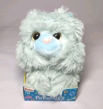 RUSS Petooties Pets Series 24 MUMZY Cat 4" Plush Stuffed Animal Toy