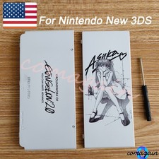 Fits For Nintendo New 3DS Console Housing Shell Faceplate Case Cover Set