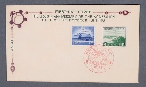 MayfairStamps Japan FDC Emperor Jin-mu Accession Anniversary Dual First Day Cove