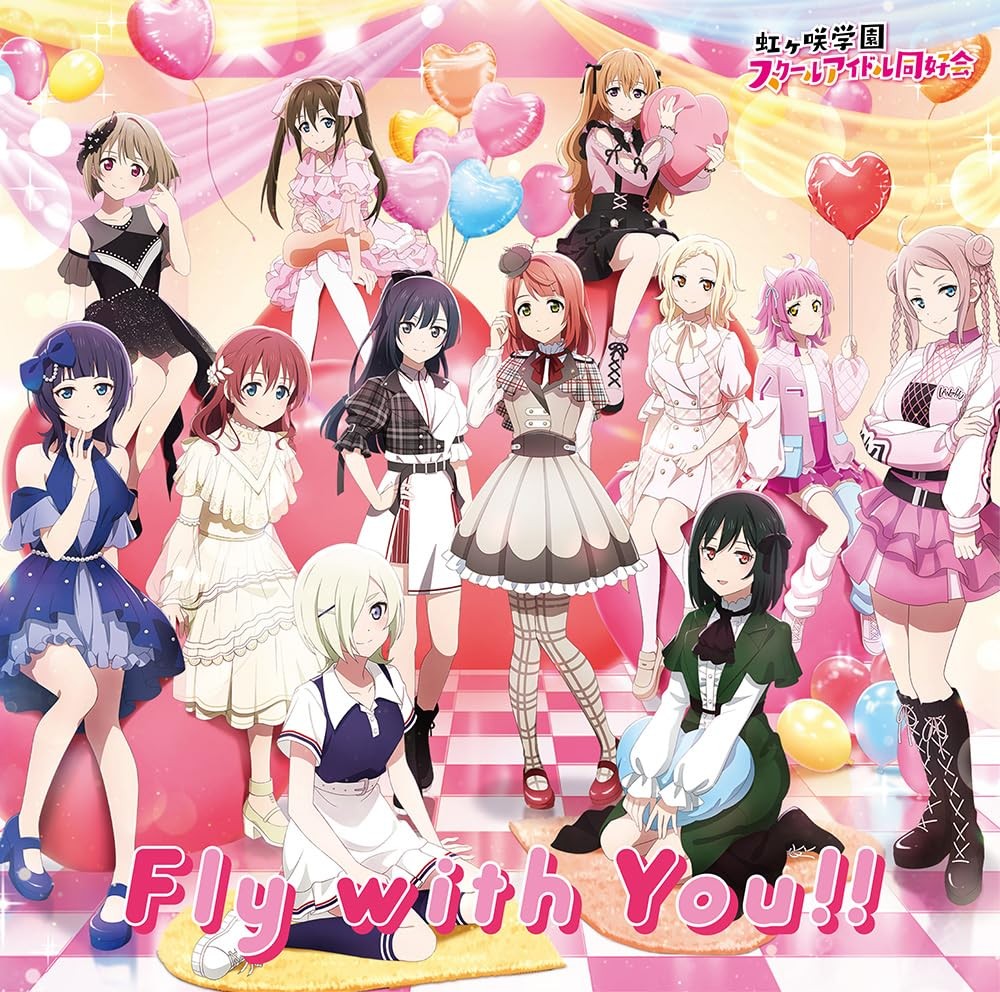 Nijigasaki High School Idol Club 5th Album ""Fly with You""  From Japan CD 13tr