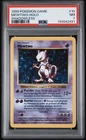 Pokémon TCG Mewtwo Base Set Shadowless Holo Rare 10/102 PSA 7 1999