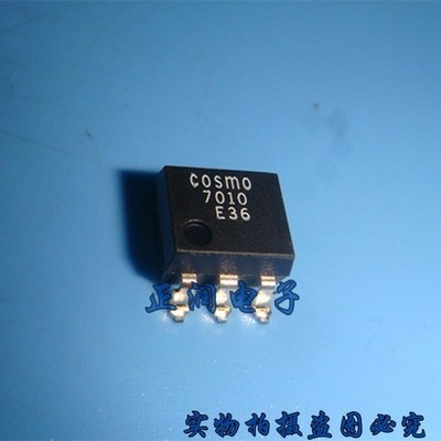 5pcs KP7010 DIP-6 High Reliability Digital Output IC Photo IC Photo Coupler #zv