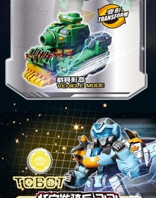 NEW Tobot V Galaxy Detective Master V Ultimate Figure 15" Vehicle Combiner Robot