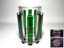 Baccarat Georges Chevalier "Odeon" Crystal Vase Hand-Cut Emerald Green ED75
