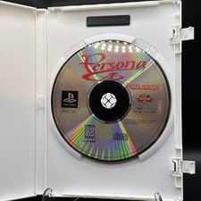 Revelations Series: Persona (Sony PlayStation 1, 1996) PS1 Disc Only.