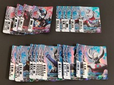 Ultraman Decker Ultra Dimension Card Bulk Lot Holographic Foil Bandai fym35-22