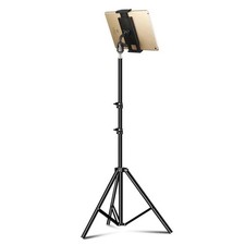 Adjustable Tripod Tablet Stand Floor Holder for iPad Samsung Xiaomi 4  13 Inch