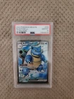 Blastoise EX 184/165 Holo Ultra Rare PSA 10 - Pokémon Scarlet & Violet 151