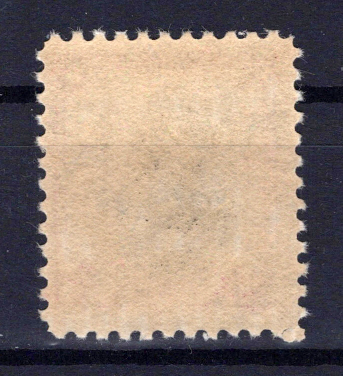 US Stamp 832 MNH VF $1 purple & black, center line (left side) ZAYIX 1024S0386 - Image 2 of 2