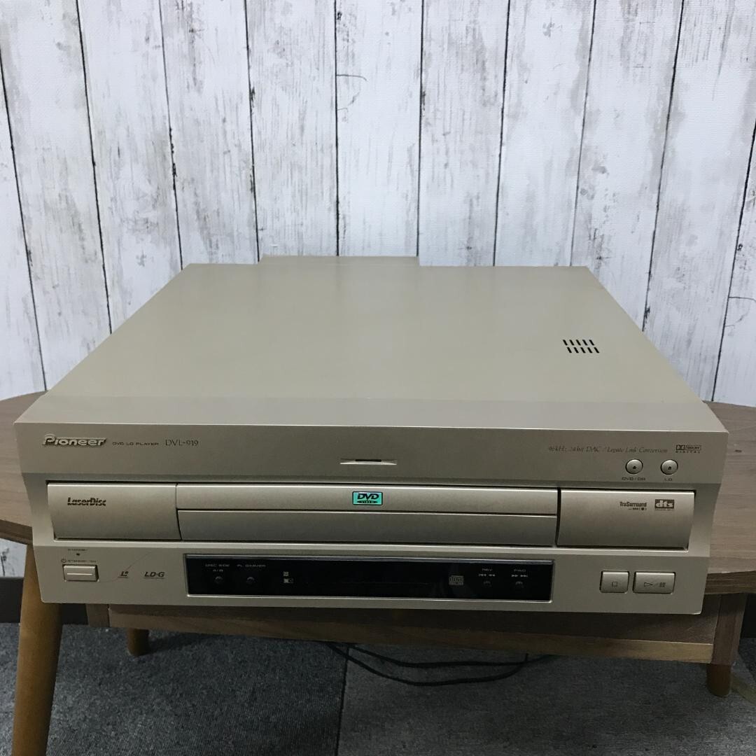 完動品】Pioneer DVL-919