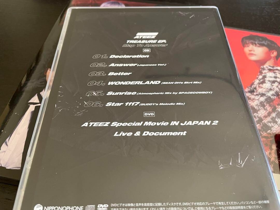 ATEEZ TREASURE EP. Map To Answer 2020 Japanese Version DVD