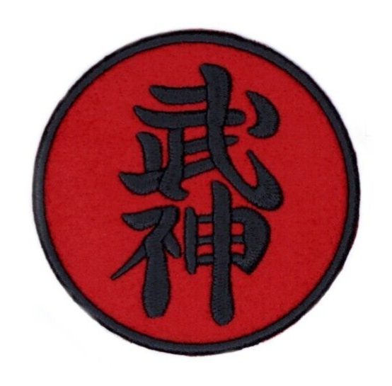 LOGOS JINMAKU-BB ¥18,700 New Genuine OEM Mazda RX-7 Spirt R Rear Emblem Trunk Badge