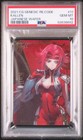 PSA10 No.11 Kallen Kozuki Code Geass Wafer Card