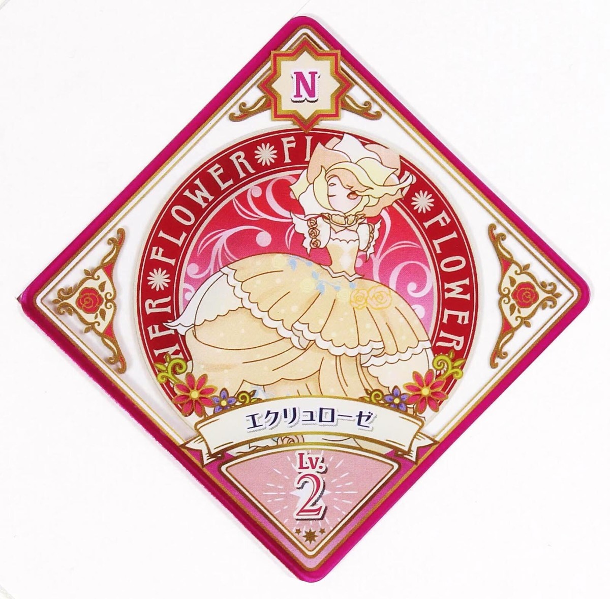 アイカツスターズ　ロイヤルフラワー Aikatsu Planet DCD Card No.4-26 N Ecru Rose Lv.2 Flower | eBay
