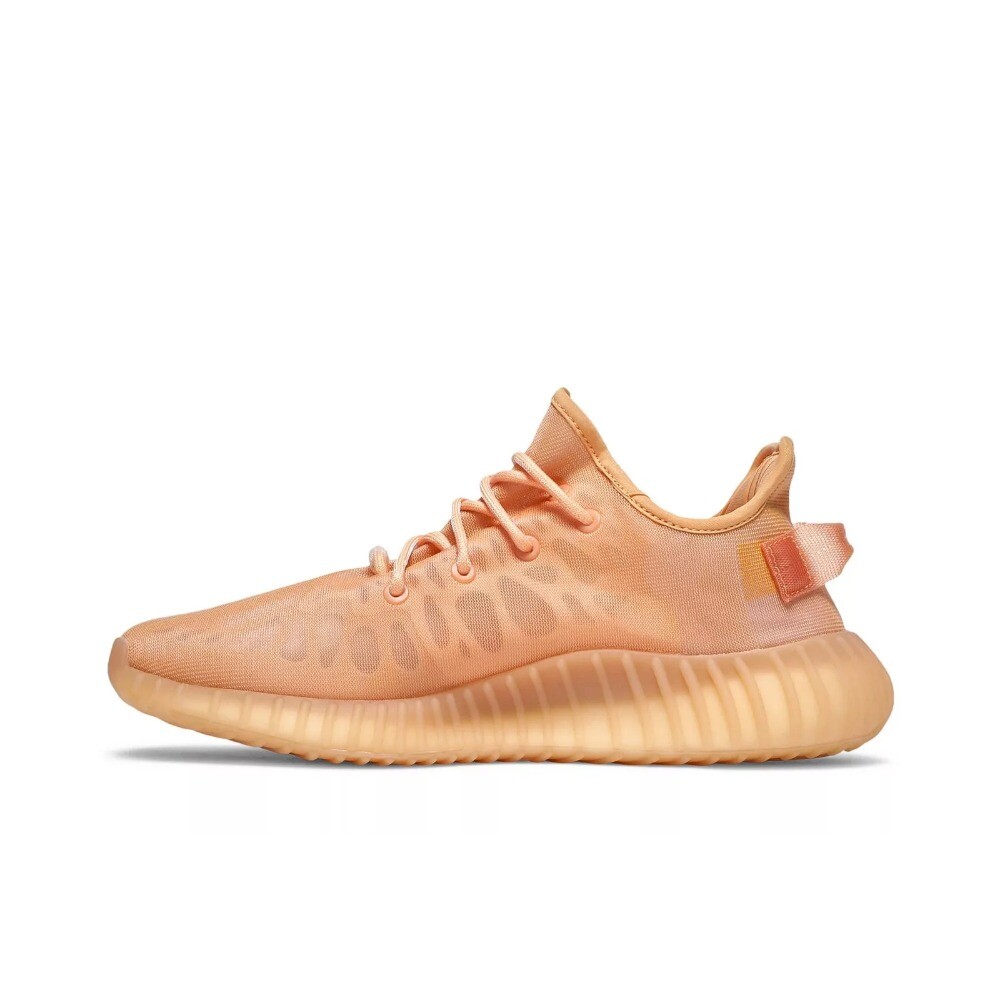 adidas originals Yeezy Boost 350 V2  display picture 3
